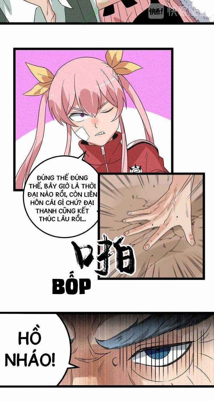 Tu Chân Cuồng Thiếu Tại Vườn Trường Chapter 56 trang 3