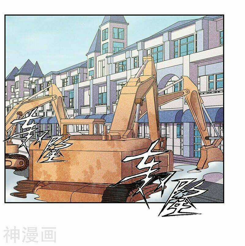 Tu Chân Cuồng Thiếu Chapter 83 trang 25