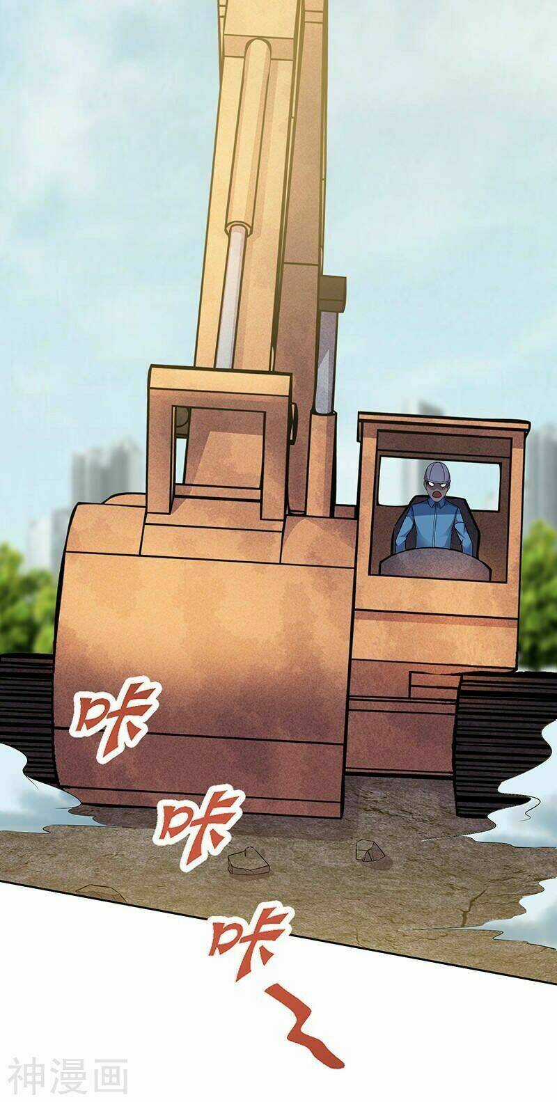 Tu Chân Cuồng Thiếu Chapter 86 trang 11