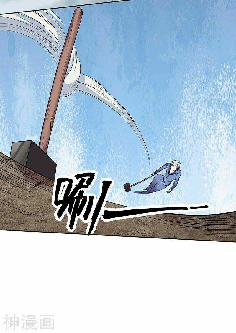 Tu Chân Cuồng Thiếu Chapter 86 trang 17