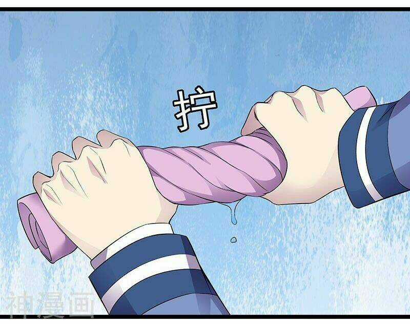 Tu Chân Cuồng Thiếu Chapter 90 trang 3