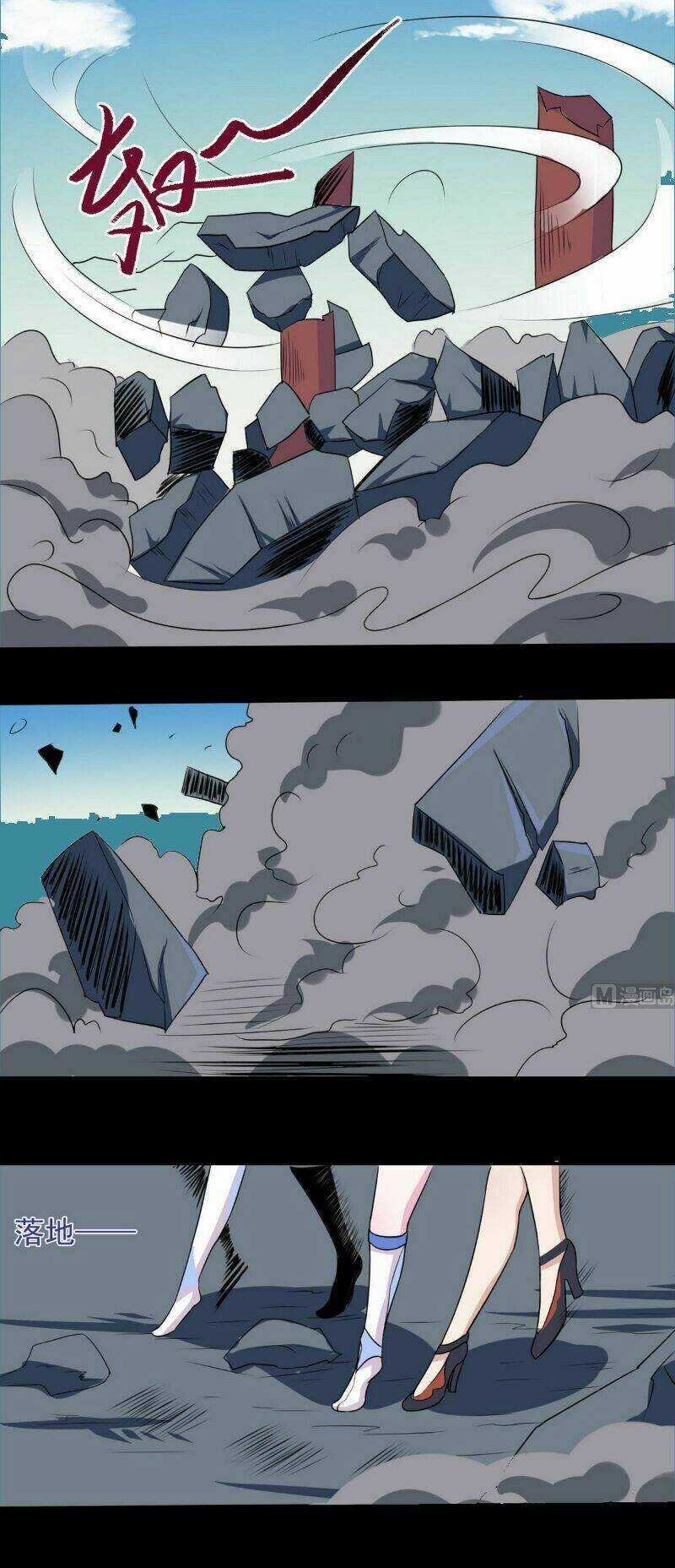 Tu Chân Giả Tại Dị Thế Chapter 11 trang 9