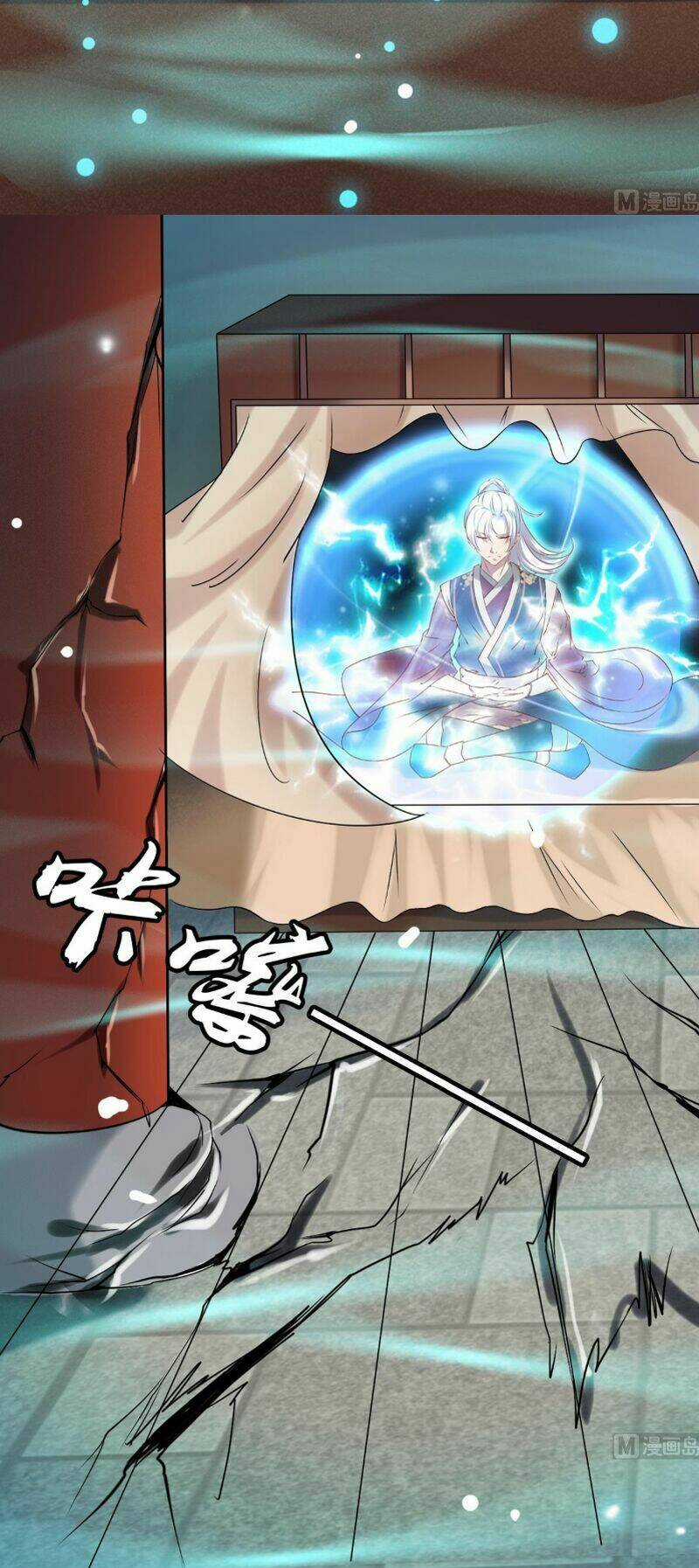 Tu Chân Giả Tại Dị Thế Chapter 2 trang 5