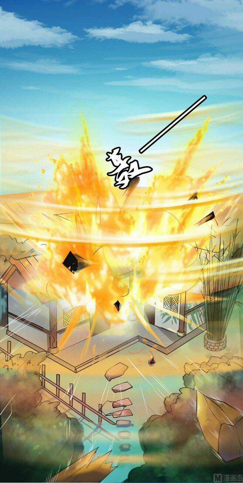 Tu Chân Giả Tại Dị Thế Chapter 2 trang 7