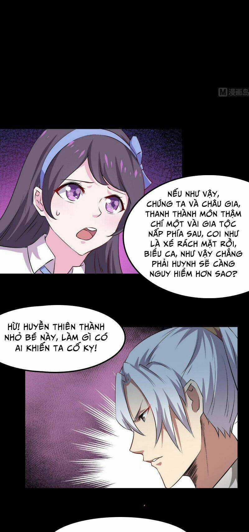 Tu Chân Giả Tại Dị Thế Chapter 20 trang 16