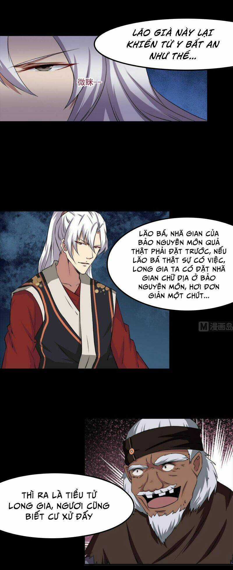 Tu Chân Giả Tại Dị Thế Chapter 23 trang 14