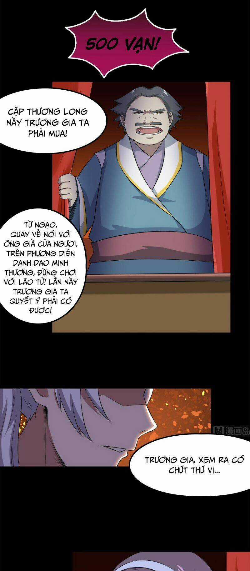 Tu Chân Giả Tại Dị Thế Chapter 26 trang 13