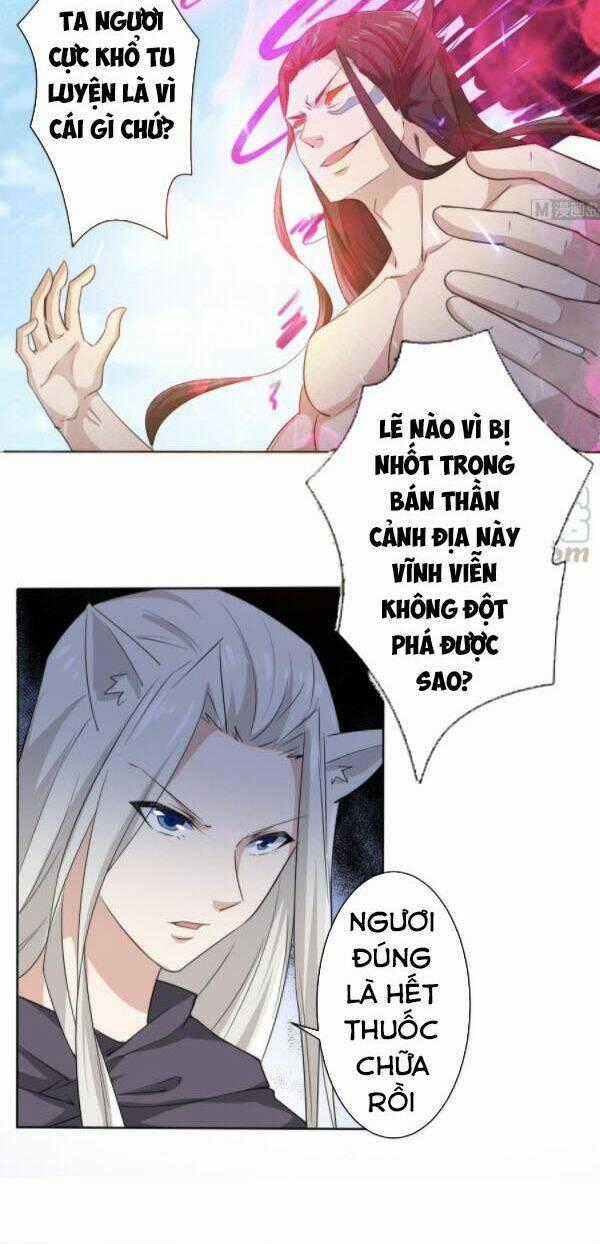 Tu Chân Giả Tại Dị Thế Chapter 266 trang 6