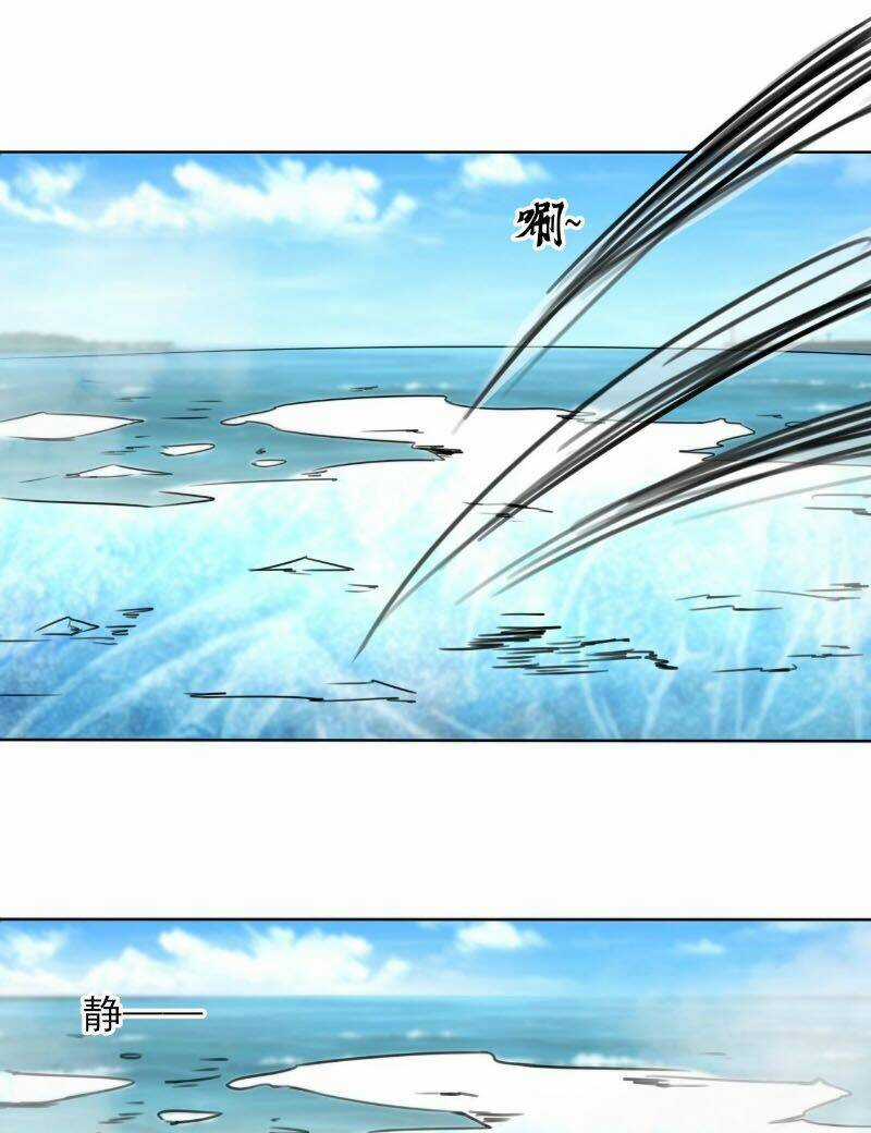 Tu Chân Giả Tại Dị Thế Chapter 271 trang 3