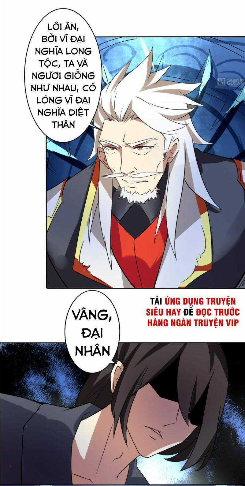 Tu Chân Giả Tại Dị Thế Chapter 280 trang 5