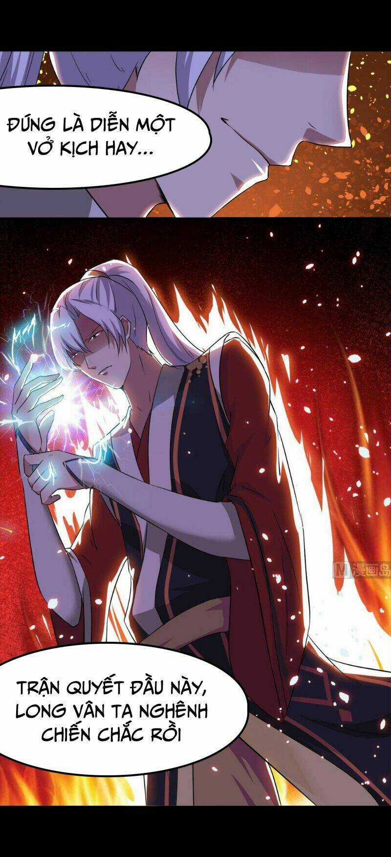 Tu Chân Giả Tại Dị Thế Chapter 30 trang 17