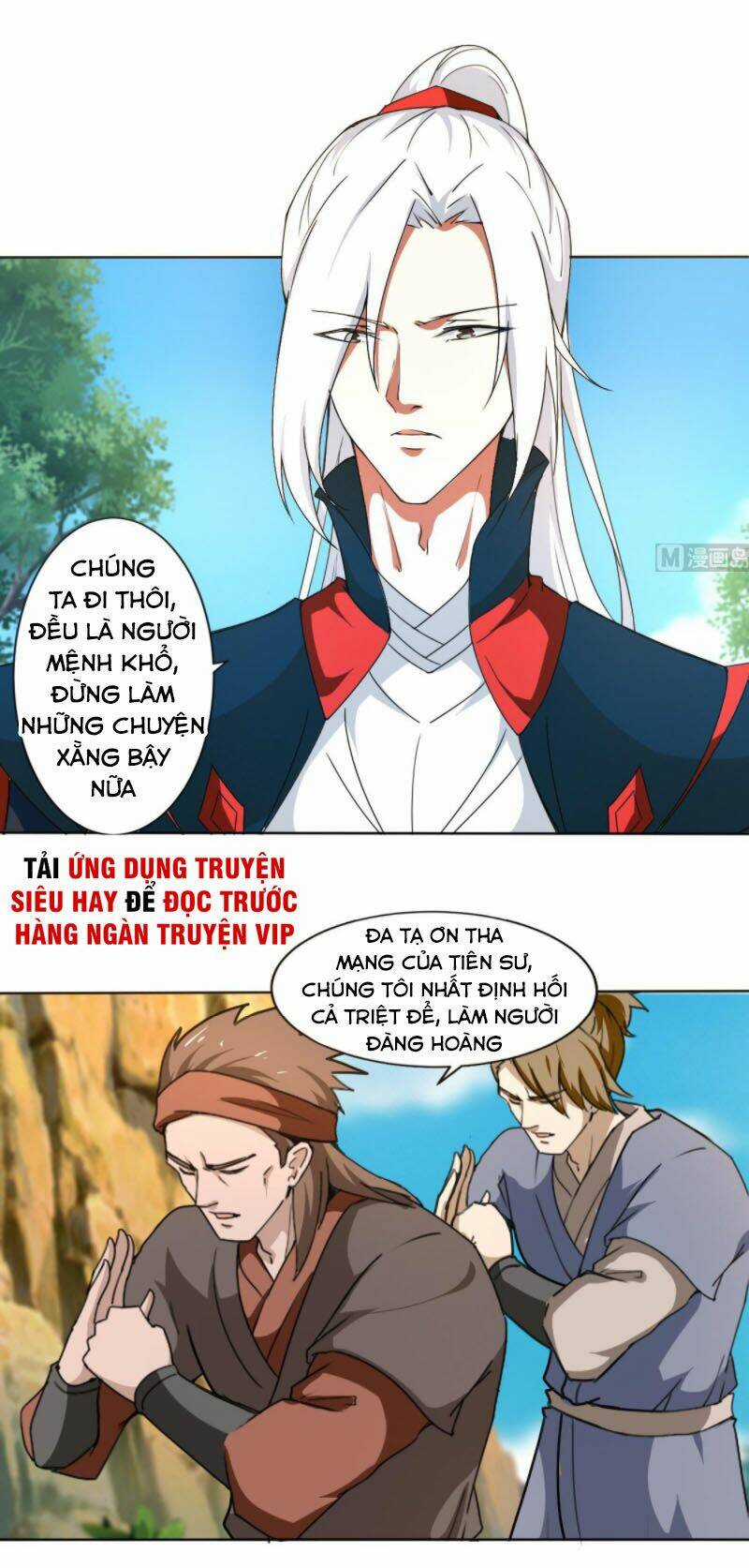 Tu Chân Giả Tại Dị Thế Chapter 307 trang 4