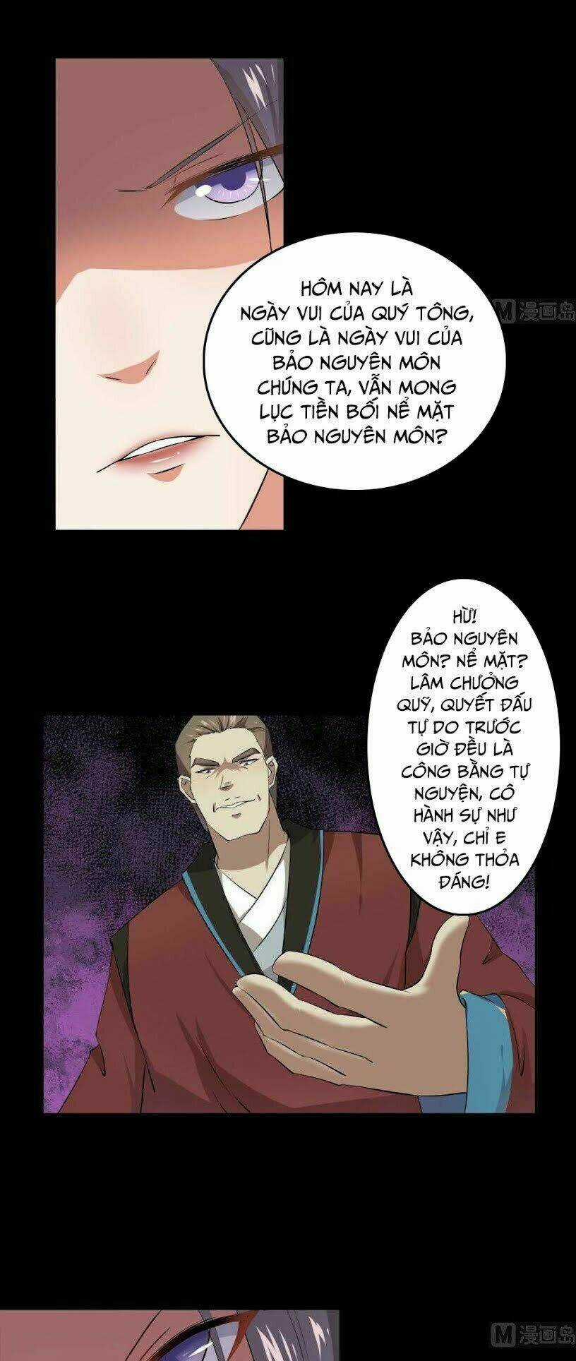 Tu Chân Giả Tại Dị Thế Chapter 32 trang 17