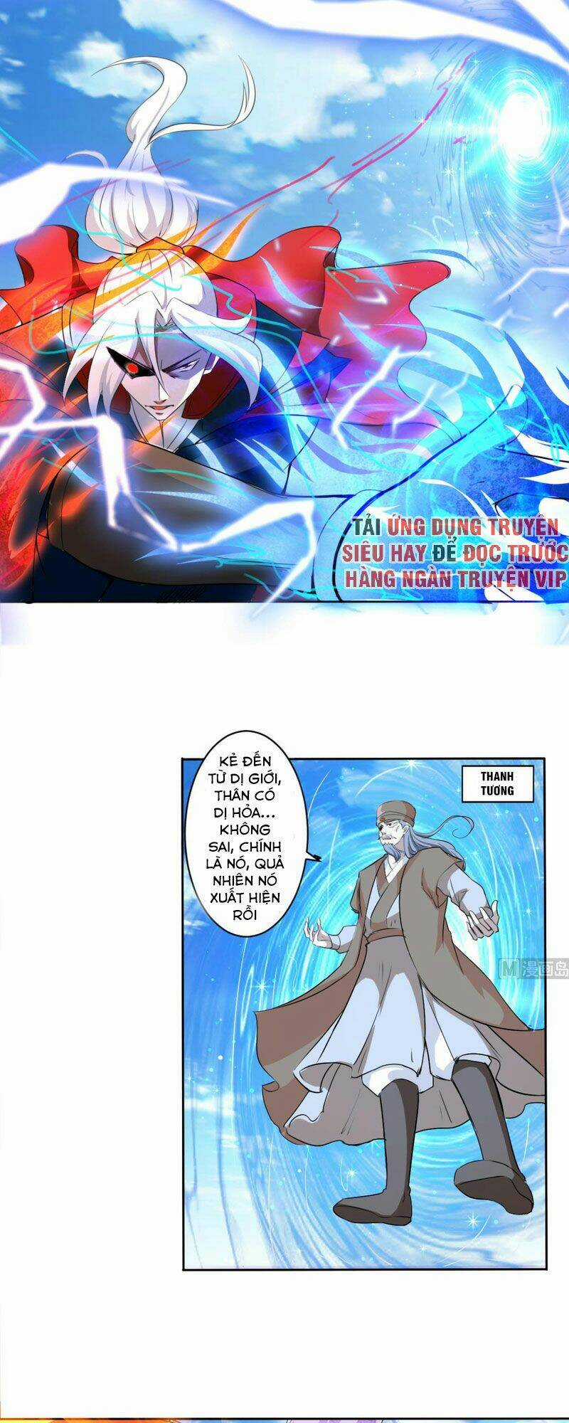 Tu Chân Giả Tại Dị Thế Chapter 325 trang 13