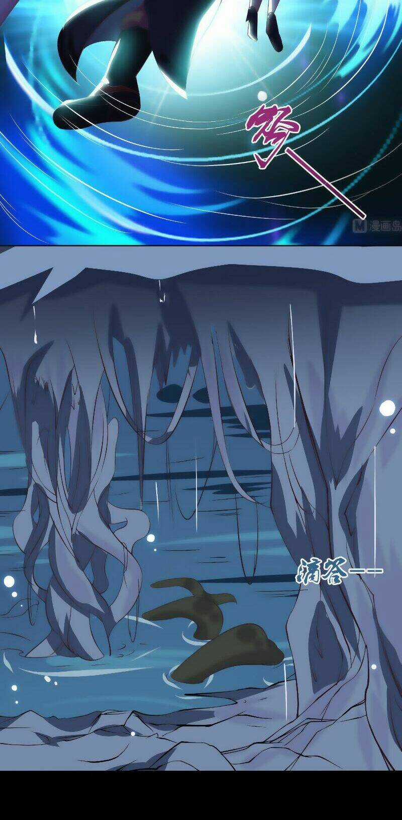 Tu Chân Giả Tại Dị Thế Chapter 7 trang 12