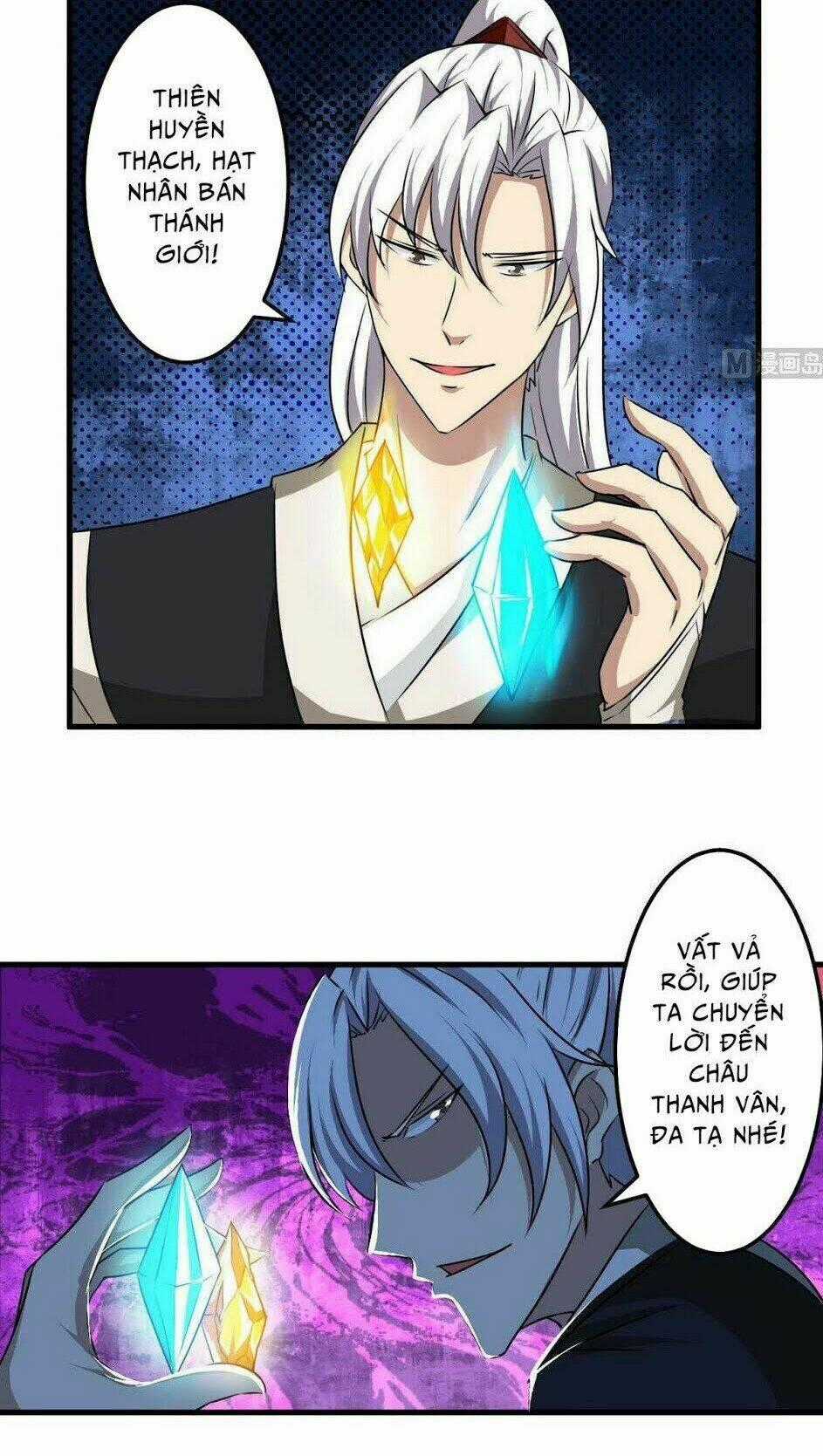 Tu Chân Giả Tại Dị Thế Chapter 75 trang 1