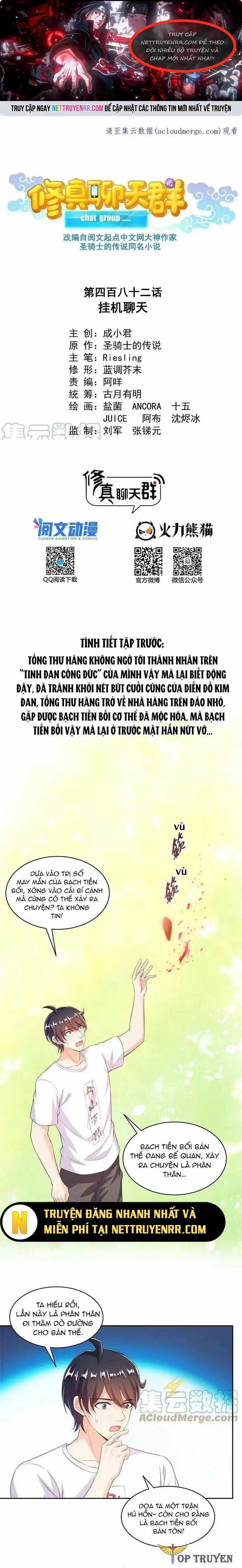Tu Chân Nói Chuyện Phiếm Quần Chapter 482 trang 1
