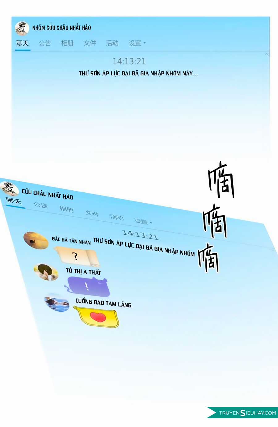 Tu Chân Nói Chuyện Phiếm Quần Chương 1 trang 13