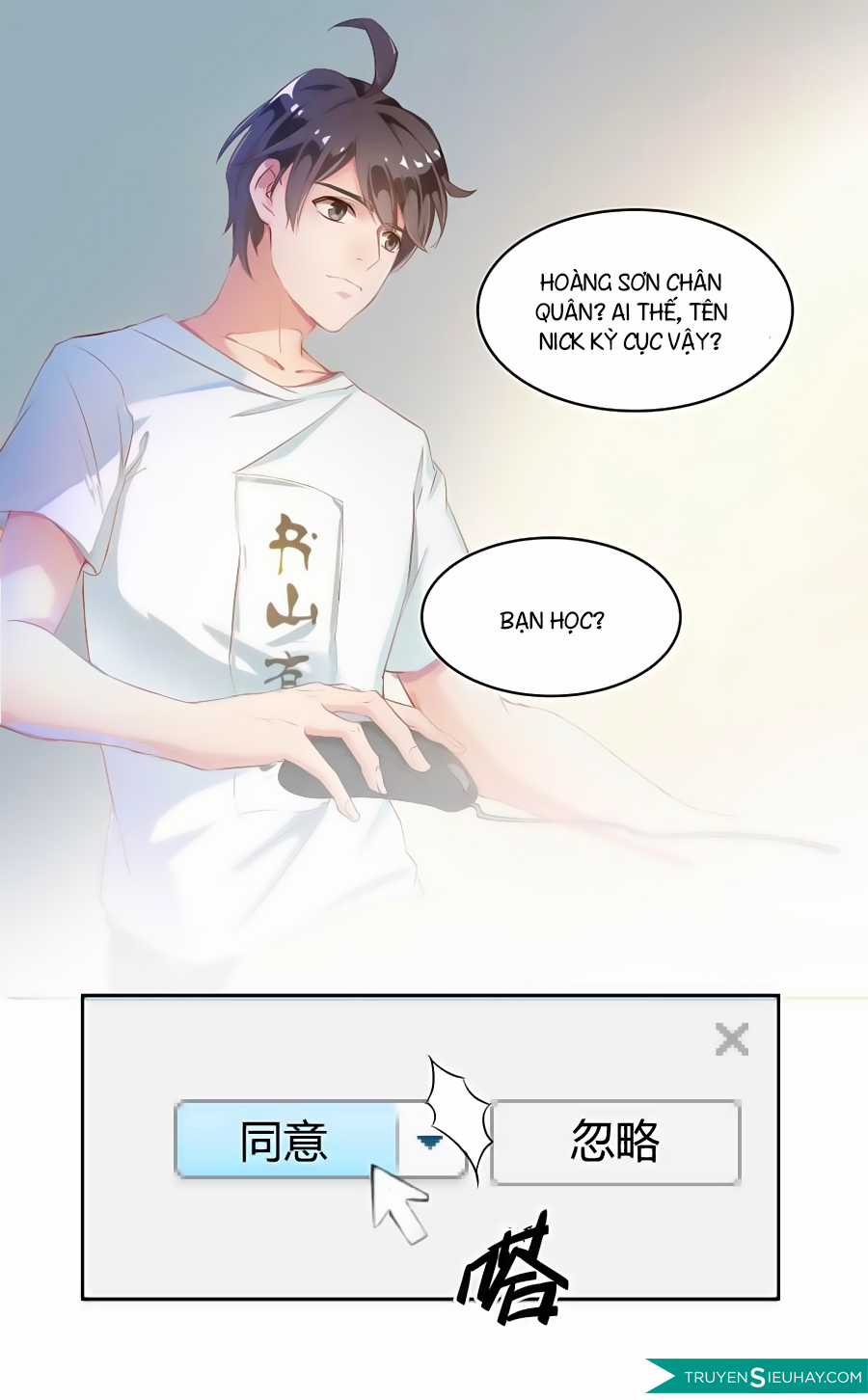 Tu Chân Nói Chuyện Phiếm Quần Chương 1 trang 7