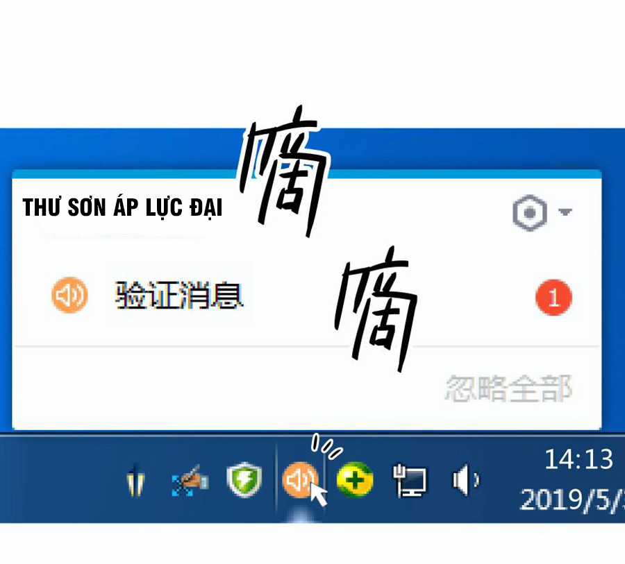Tu Chân Nói Chuyện Phiếm Quần Chương 1 trang 8