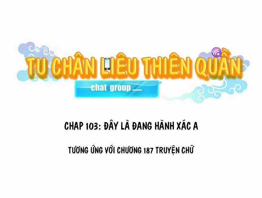 Tu Chân Nói Chuyện Phiếm Quần Chương 103 trang 1