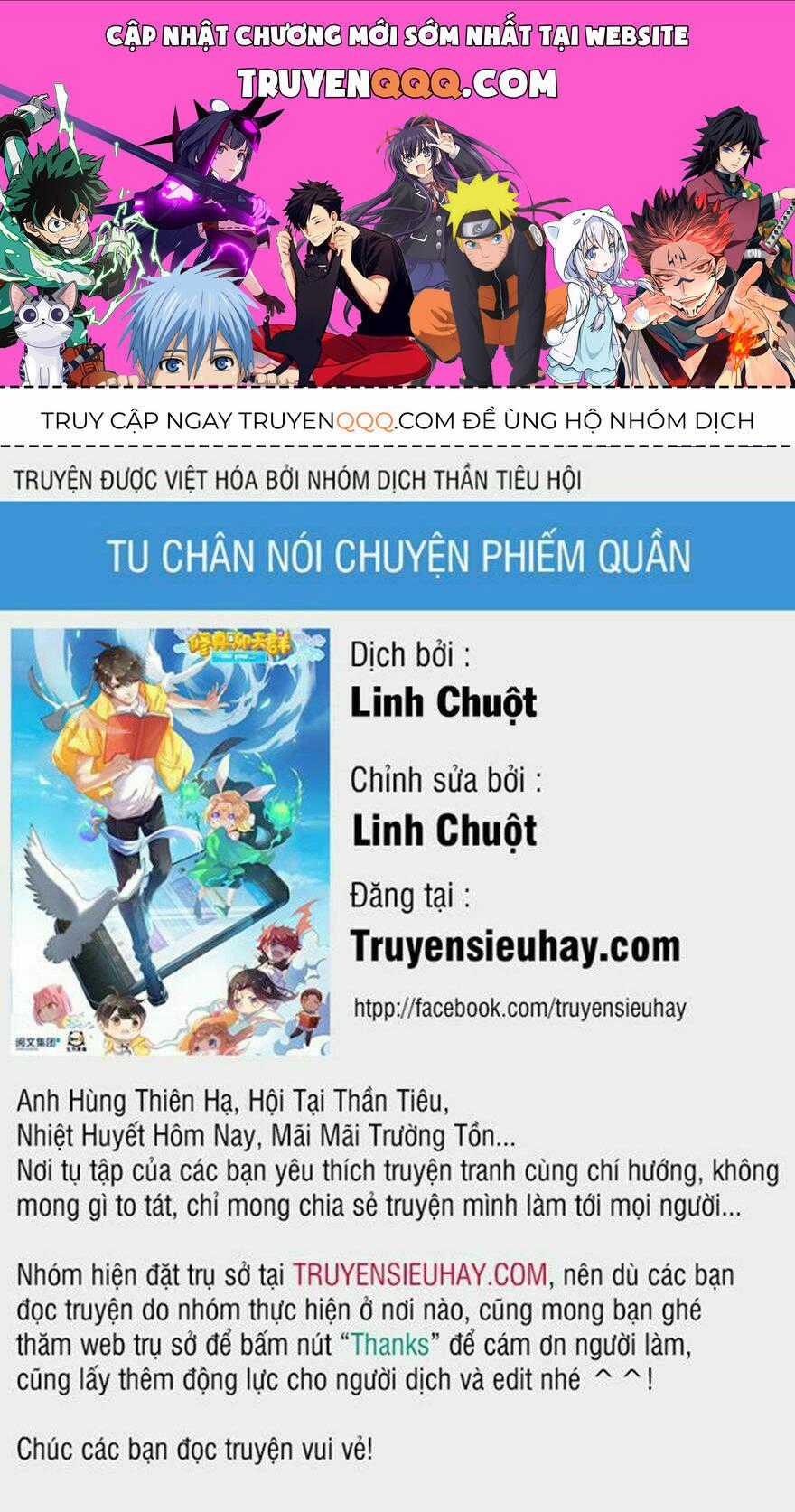 Tu Chân Nói Chuyện Phiếm Quần Chương 115 trang 0