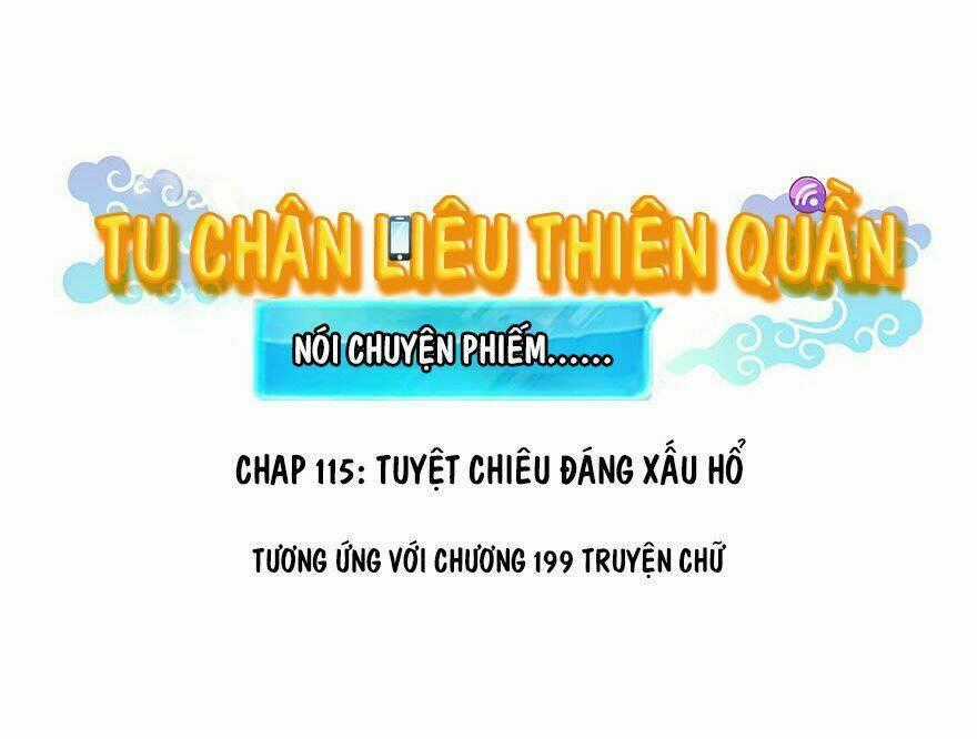 Tu Chân Nói Chuyện Phiếm Quần Chương 115 trang 1