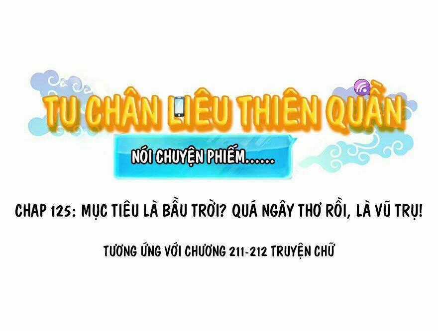 Tu Chân Nói Chuyện Phiếm Quần Chương 125 trang 1