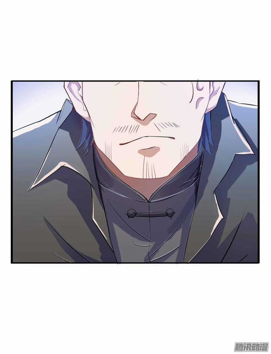 Tu Chân Nói Chuyện Phiếm Quần Chương 2 trang 40