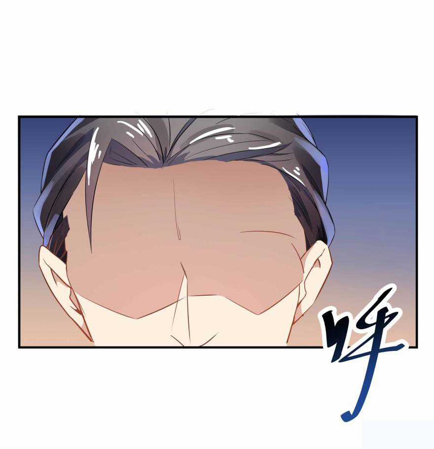 Tu Chân Nói Chuyện Phiếm Quần Chương 2 trang 43