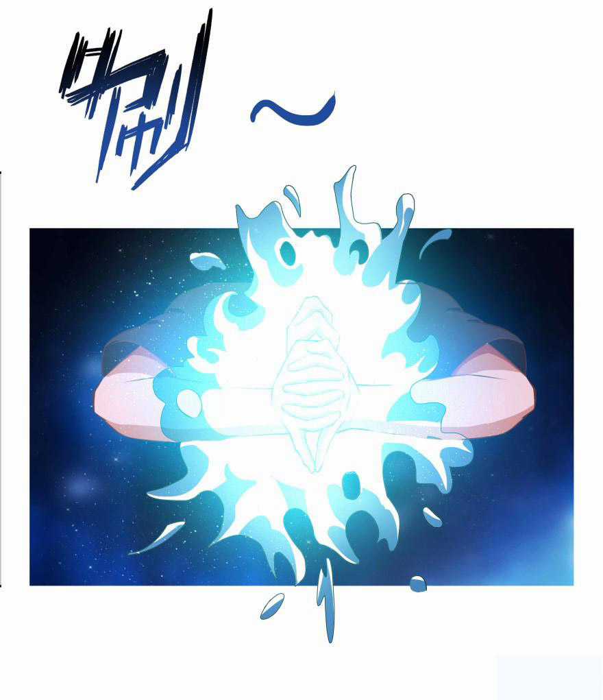 Tu Chân Nói Chuyện Phiếm Quần Chương 2 trang 45