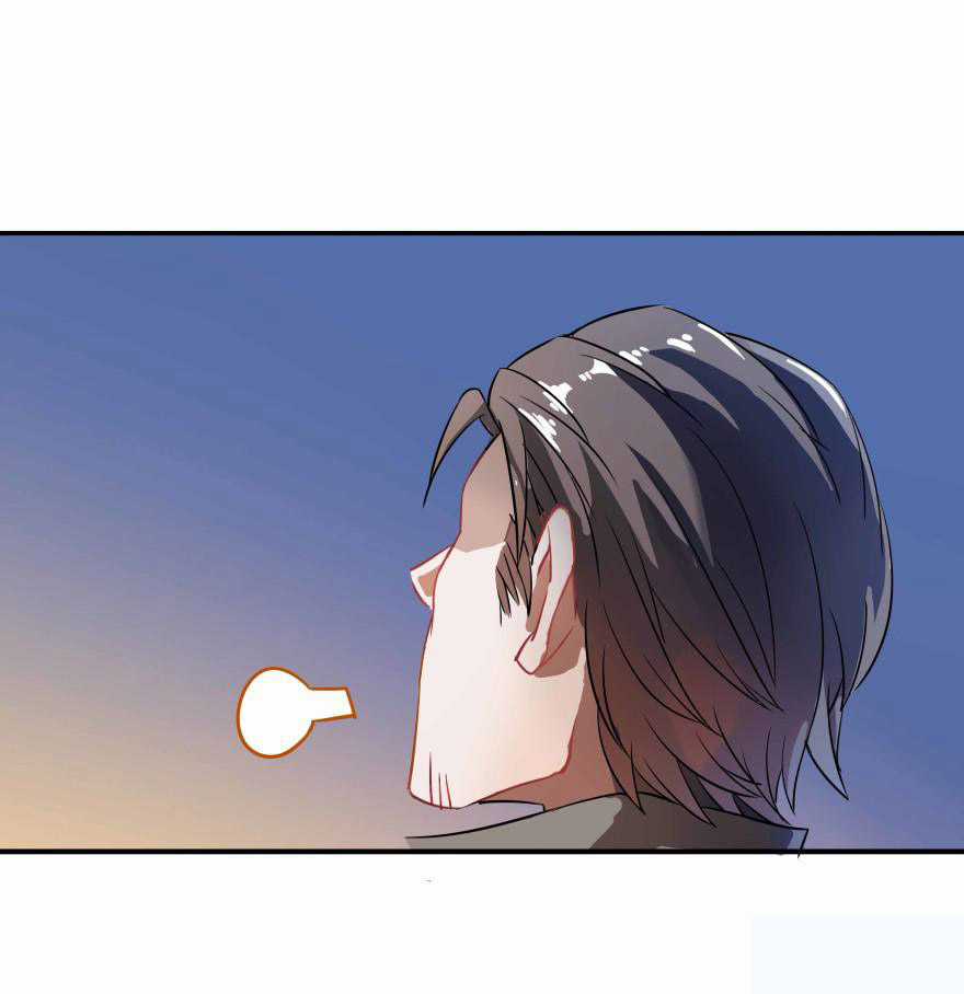 Tu Chân Nói Chuyện Phiếm Quần Chương 2 trang 55