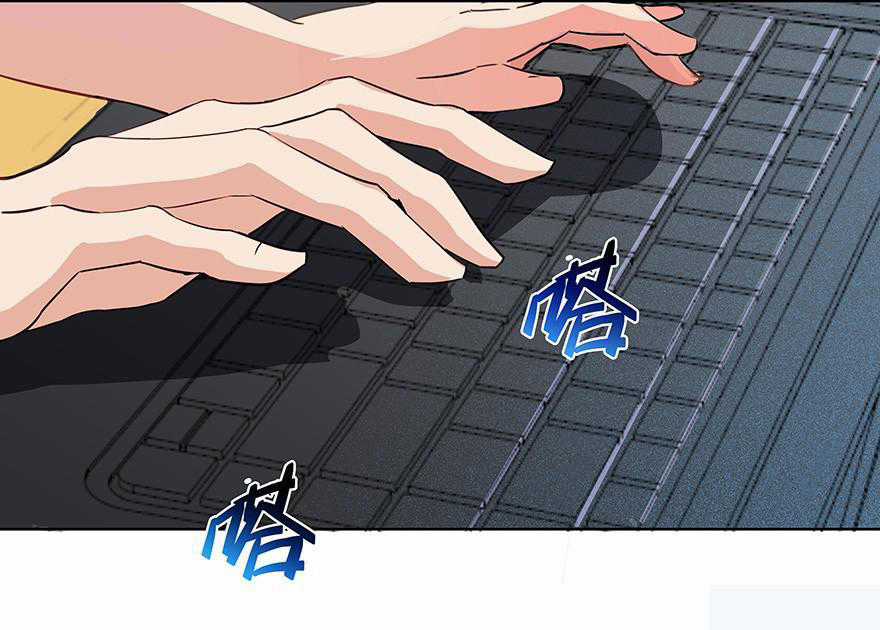 Tu Chân Nói Chuyện Phiếm Quần Chương 3 trang 32