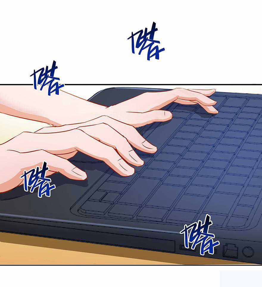 Tu Chân Nói Chuyện Phiếm Quần Chương 3 trang 38