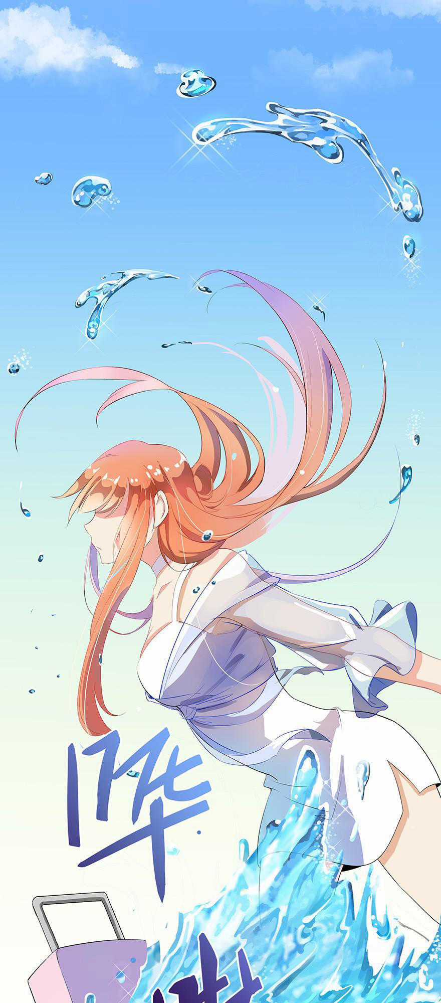 Tu Chân Nói Chuyện Phiếm Quần Chương 3 trang 54