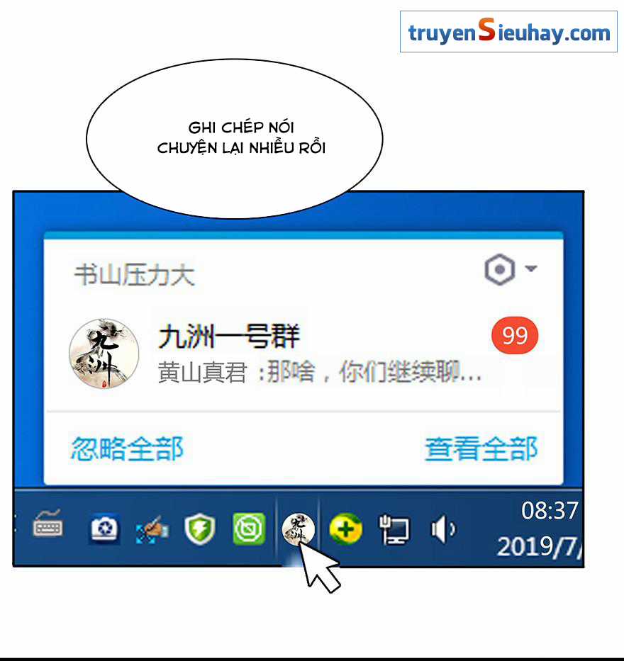 Tu Chân Nói Chuyện Phiếm Quần Chương 4 trang 19