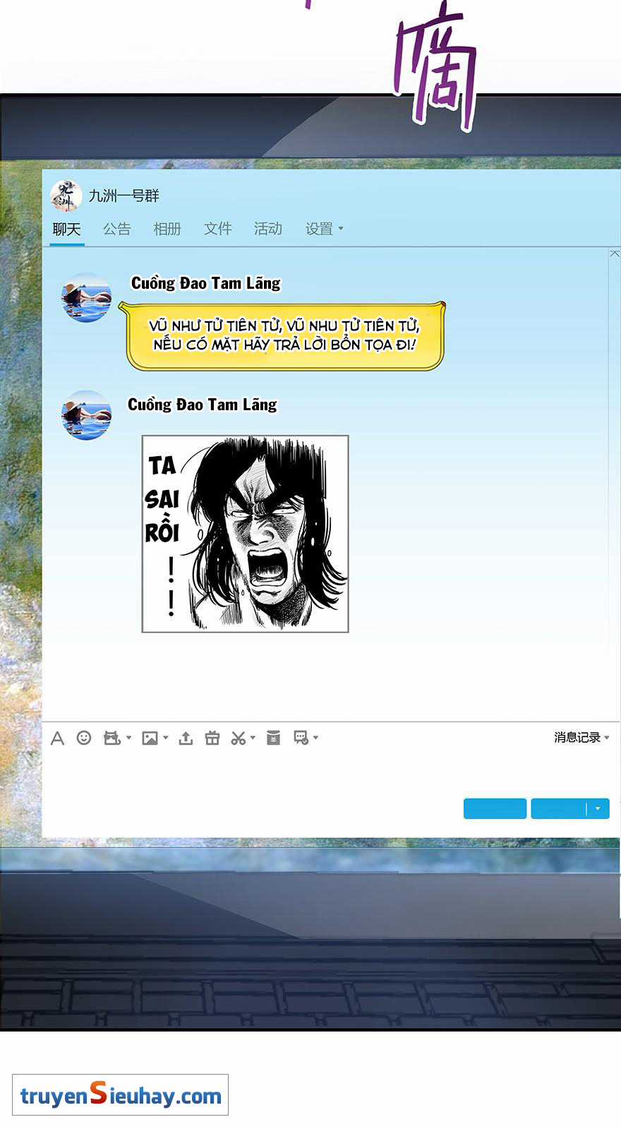 Tu Chân Nói Chuyện Phiếm Quần Chương 4 trang 32