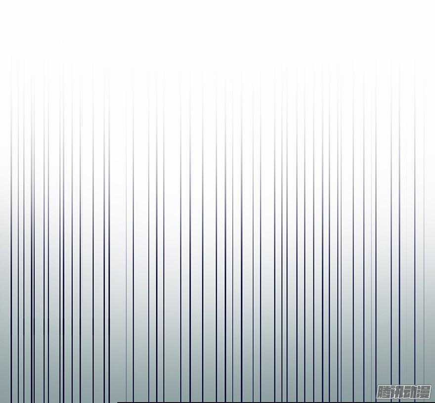 Tu Chân Nói Chuyện Phiếm Quần Chương 4 trang 49