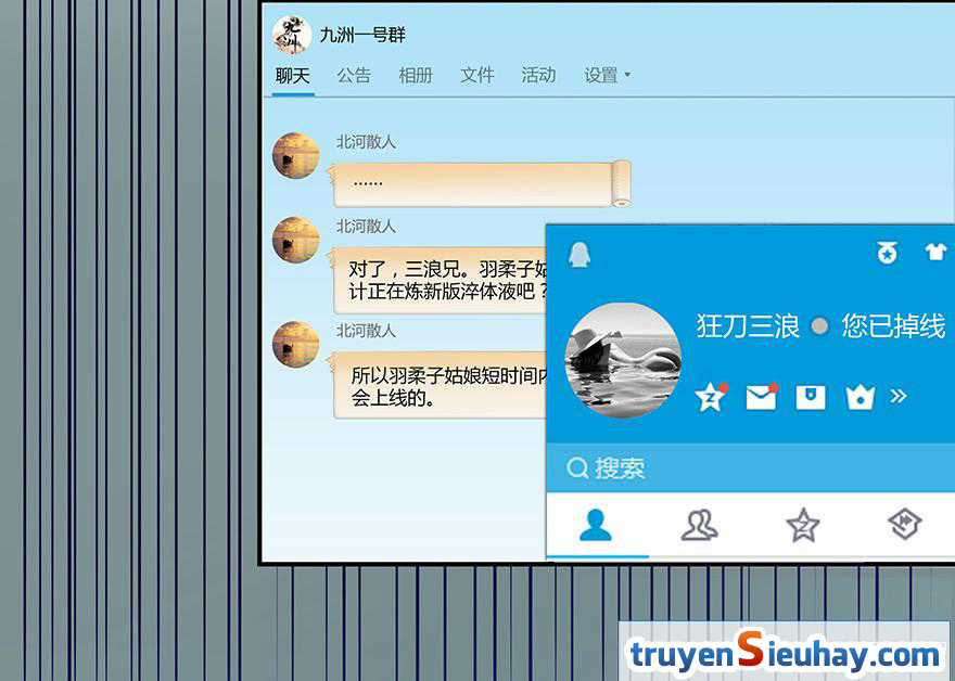 Tu Chân Nói Chuyện Phiếm Quần Chương 4 trang 50