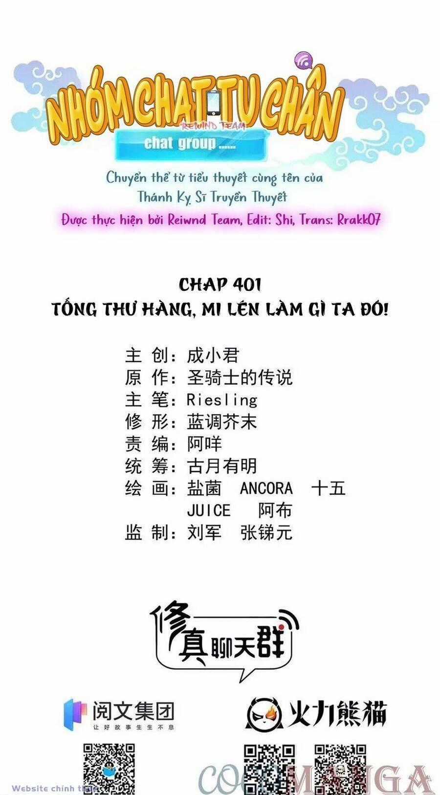 Tu Chân Nói Chuyện Phiếm Quần Chương 401.5 trang 1