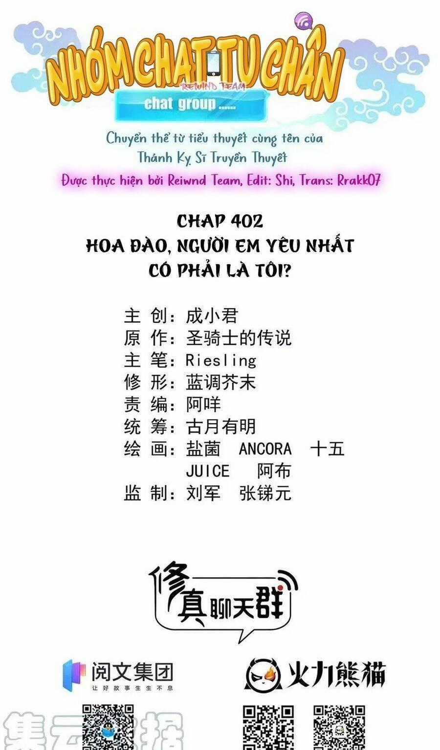 Tu Chân Nói Chuyện Phiếm Quần Chương 402.5 trang 1