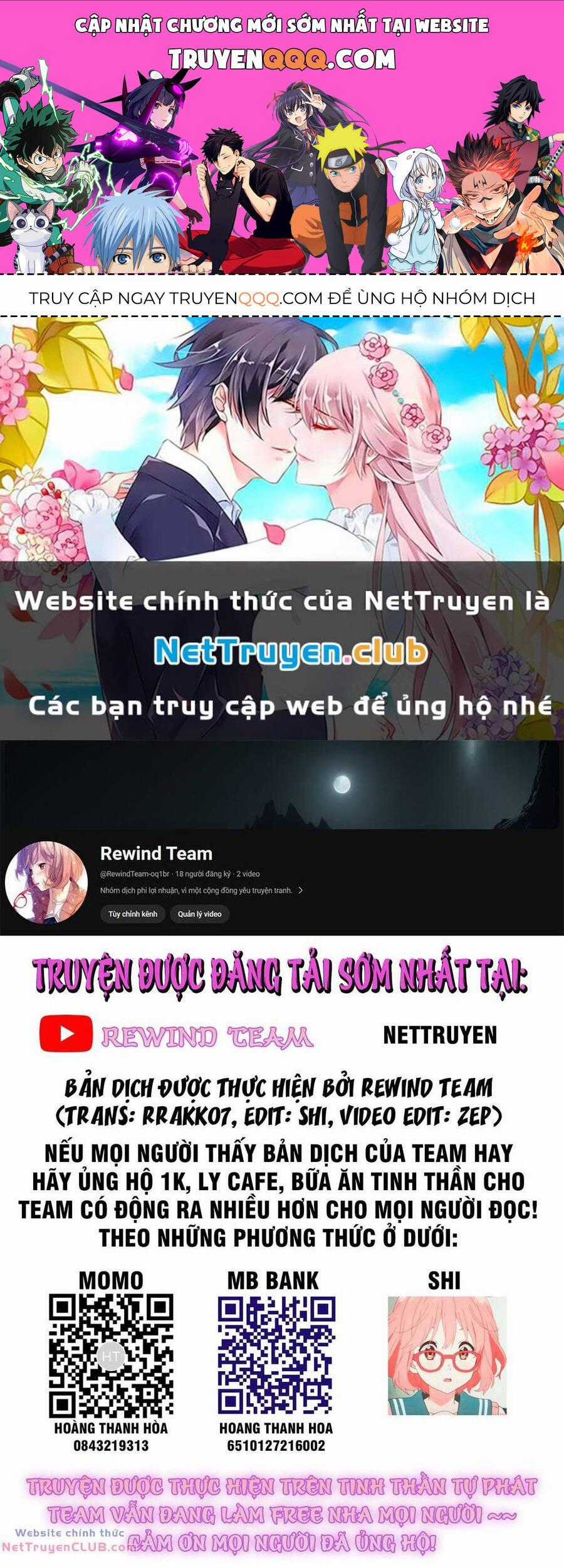 Tu Chân Nói Chuyện Phiếm Quần Chương 405.5 trang 0