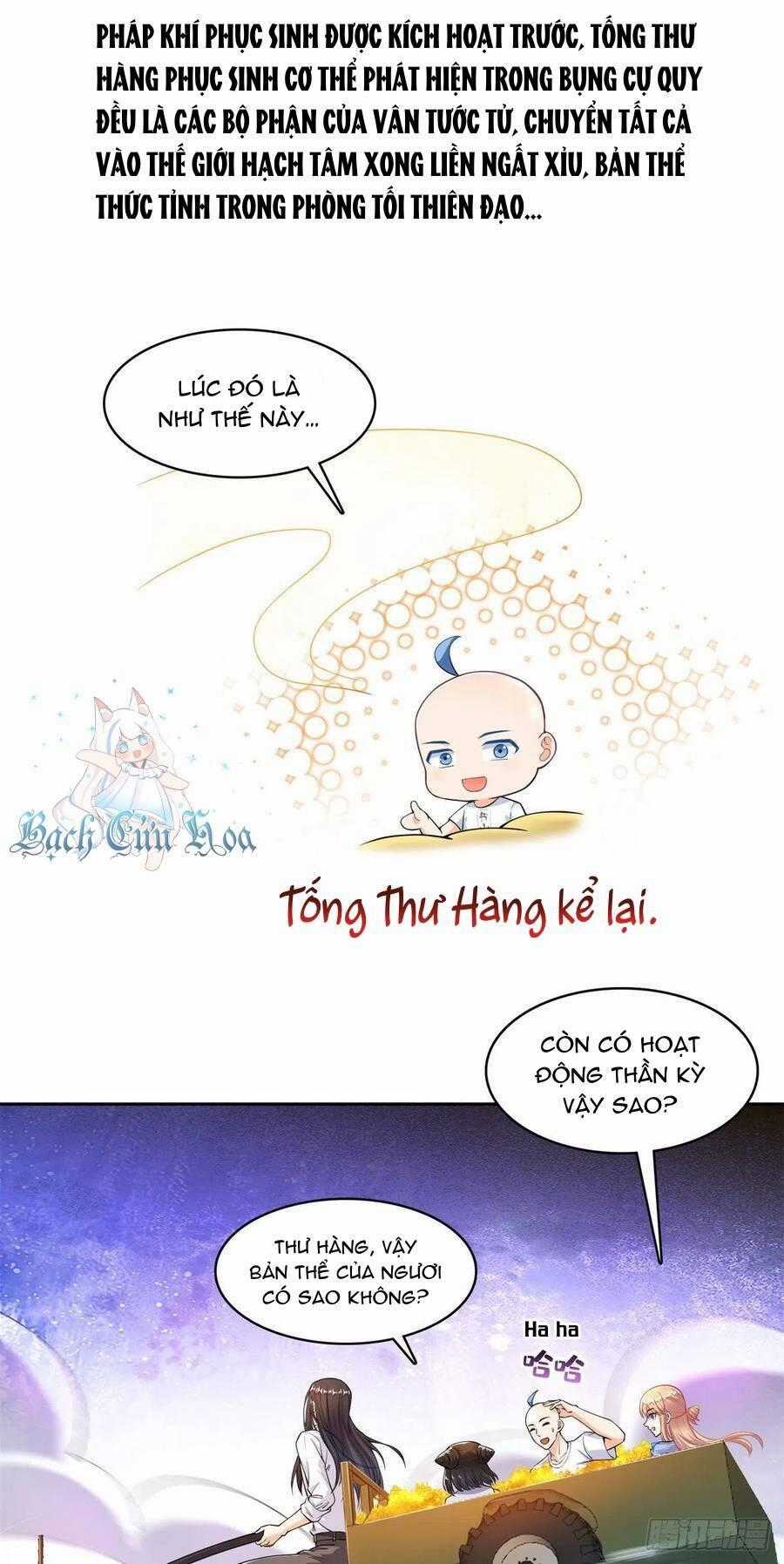 Tu Chân Nói Chuyện Phiếm Quần Chương 440 trang 1