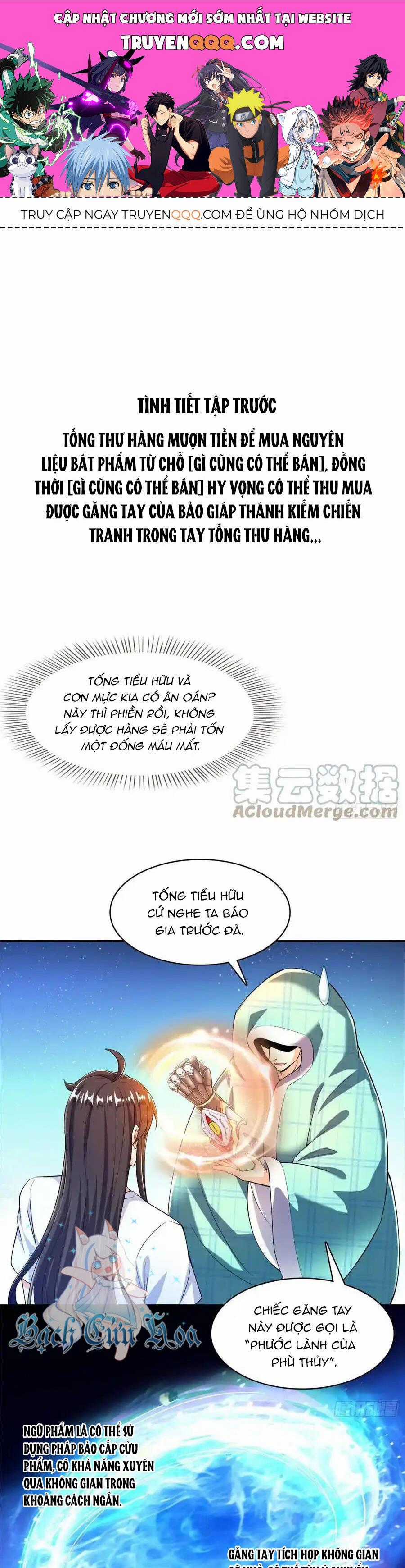 Tu Chân Nói Chuyện Phiếm Quần Chương 444 trang 0