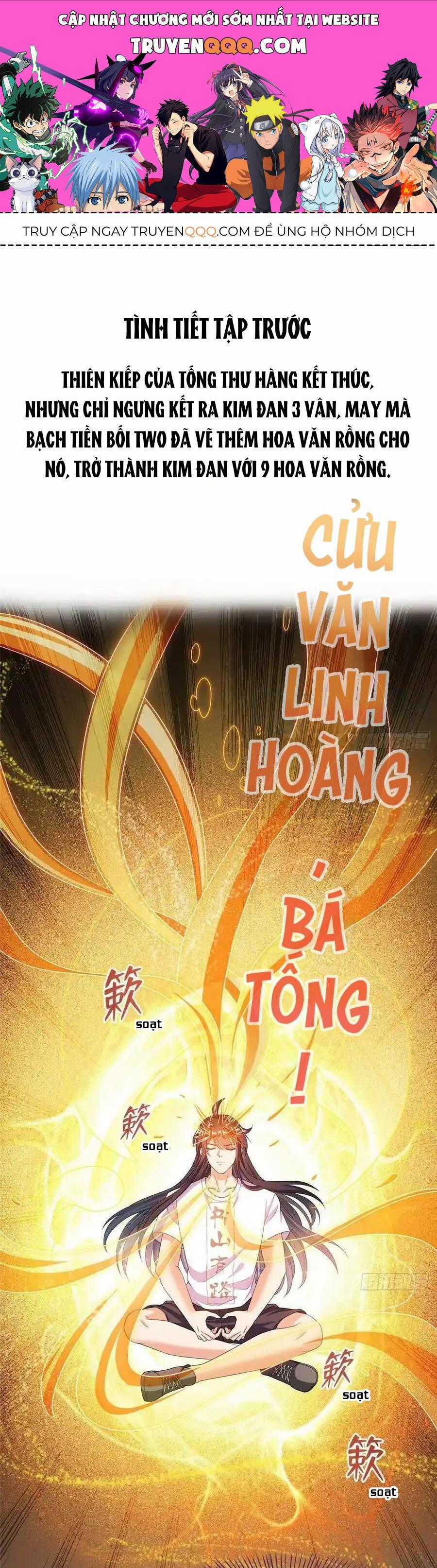 Tu Chân Nói Chuyện Phiếm Quần Chương 449 trang 0