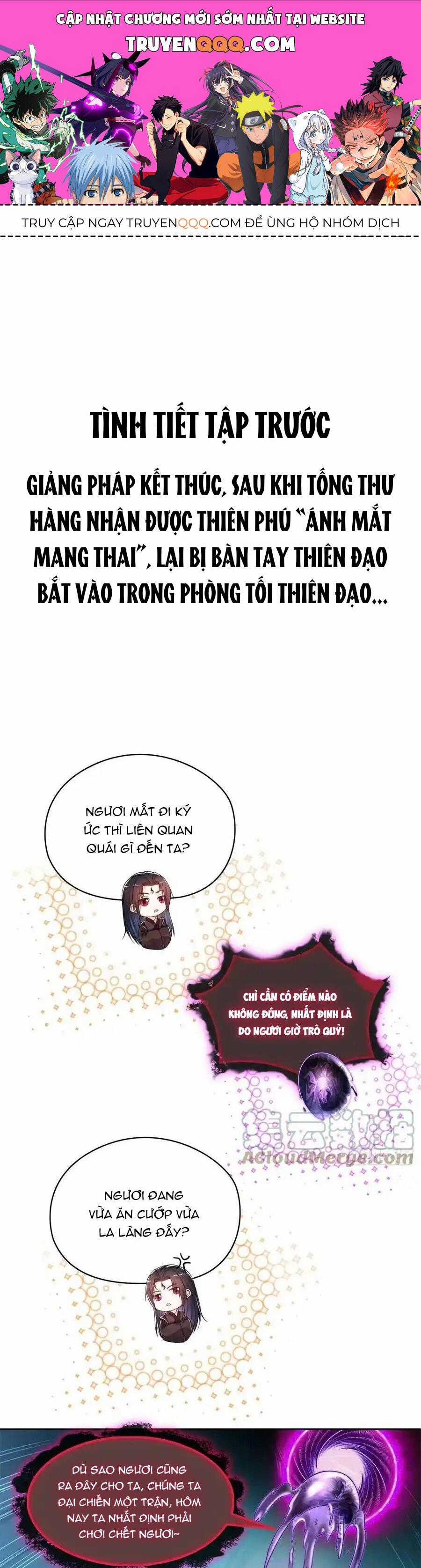 Tu Chân Nói Chuyện Phiếm Quần Chương 451 trang 0