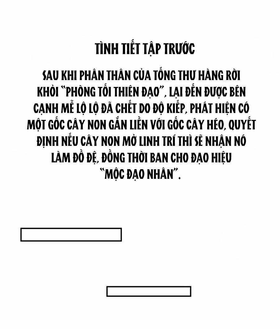 Tu Chân Nói Chuyện Phiếm Quần Chương 453 trang 1