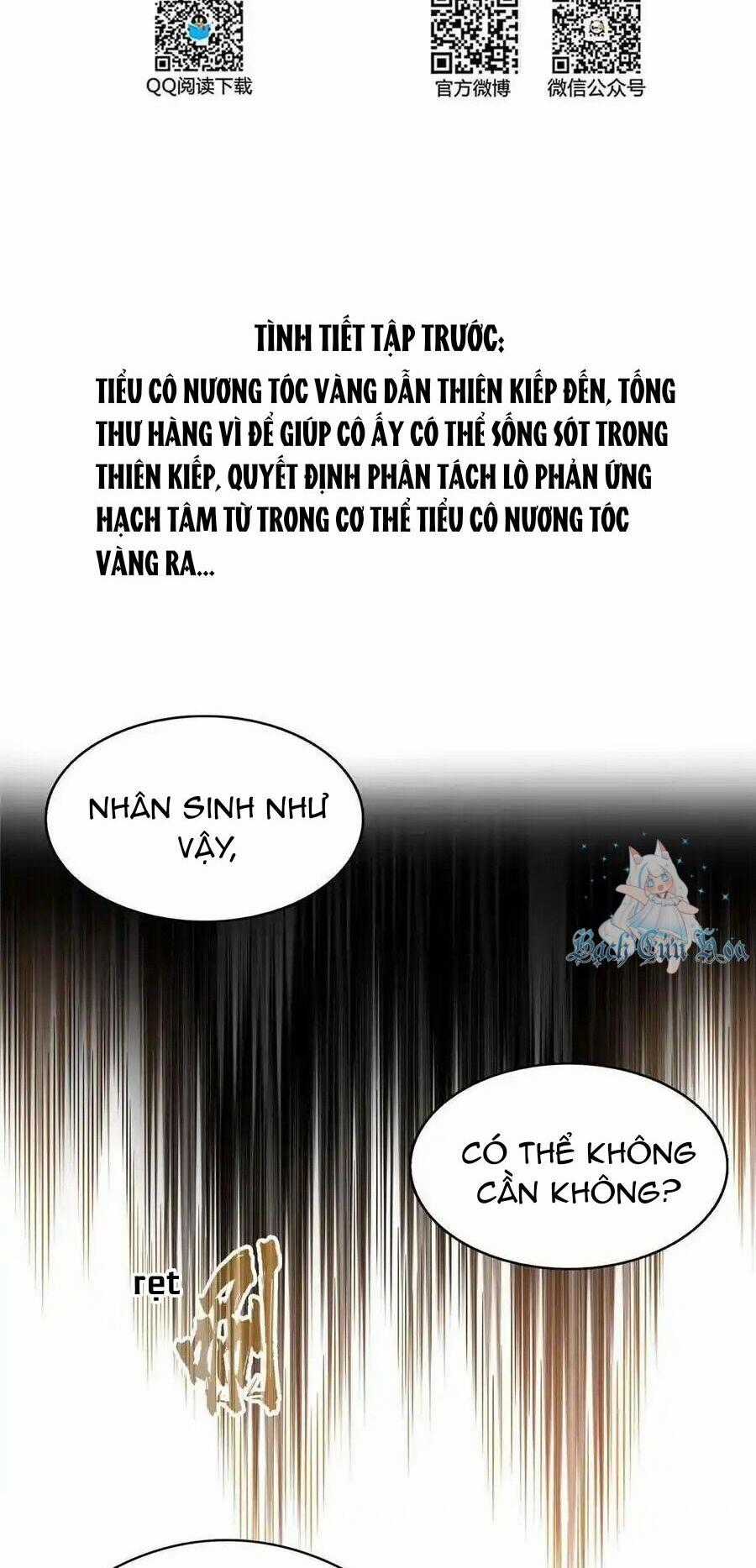 Tu Chân Nói Chuyện Phiếm Quần Chương 481 trang 1