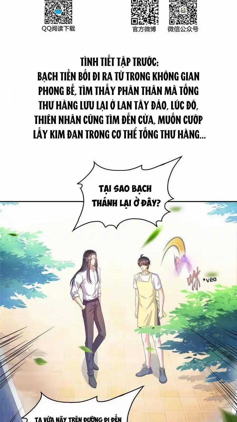 Tu Chân Nói Chuyện Phiếm Quần Chương 500 trang 1