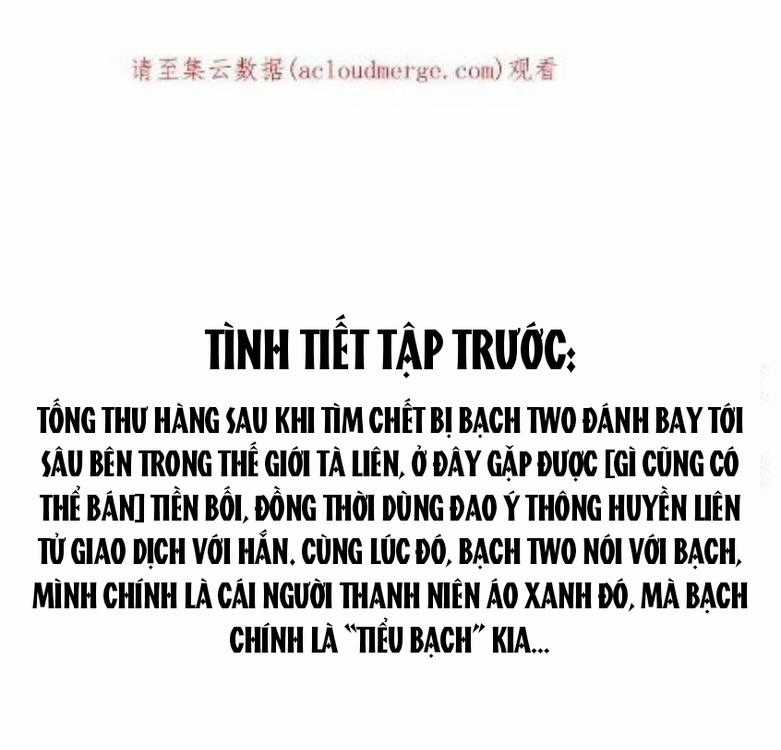 Tu Chân Nói Chuyện Phiếm Quần Chương 501 trang 0